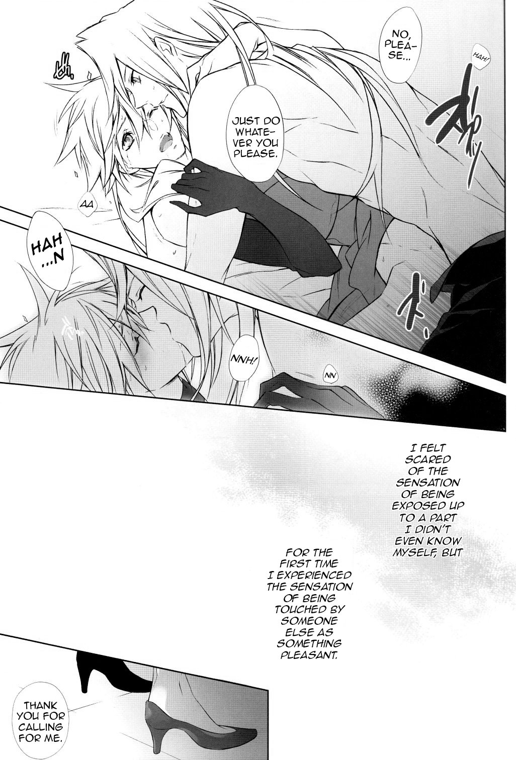 (C81) [kiki (フジワラ紅)] honey bunny (ファイナルファンタジー VII) [英訳]