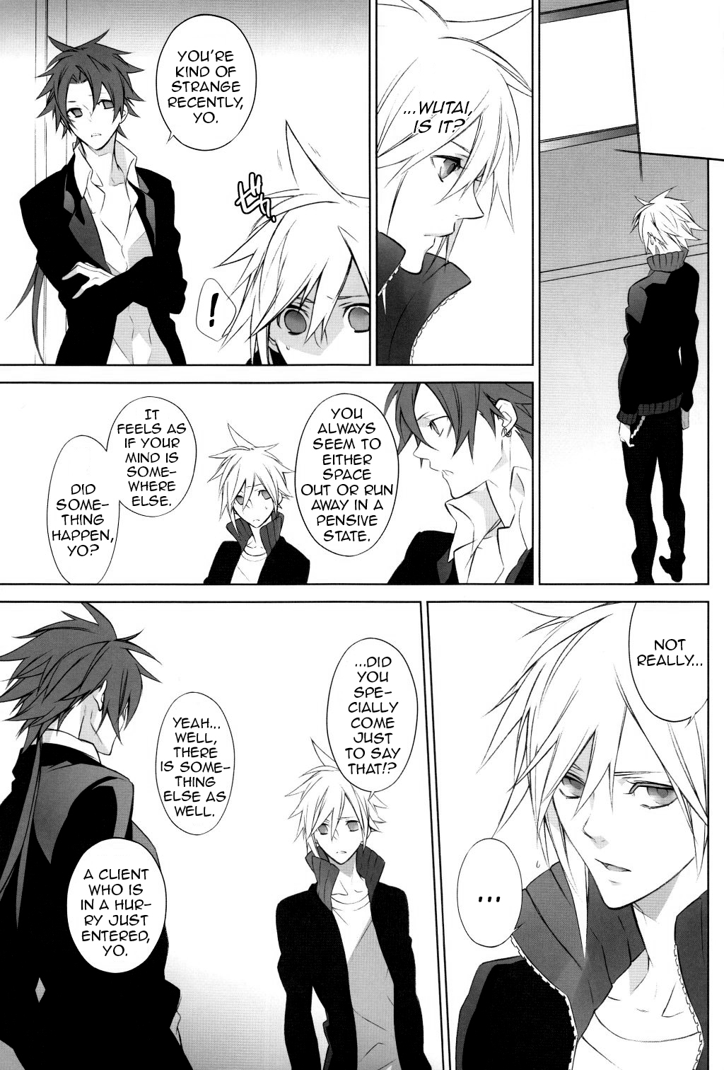 (C81) [kiki (フジワラ紅)] honey bunny (ファイナルファンタジー VII) [英訳]