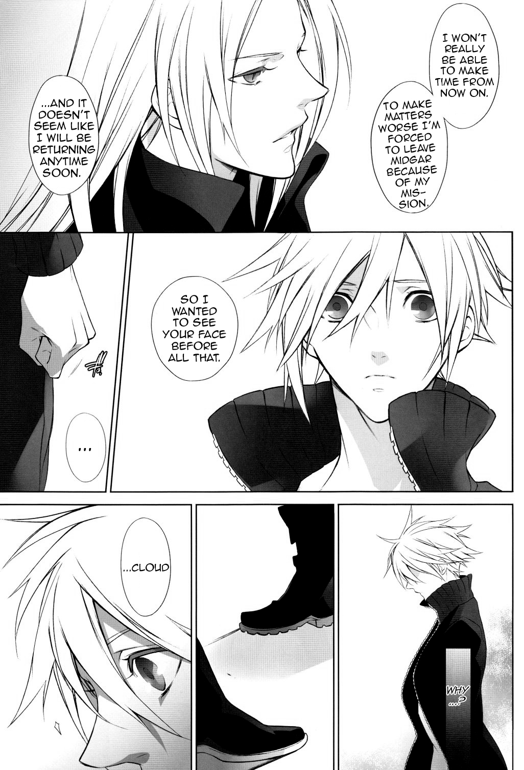 (C81) [kiki (フジワラ紅)] honey bunny (ファイナルファンタジー VII) [英訳]