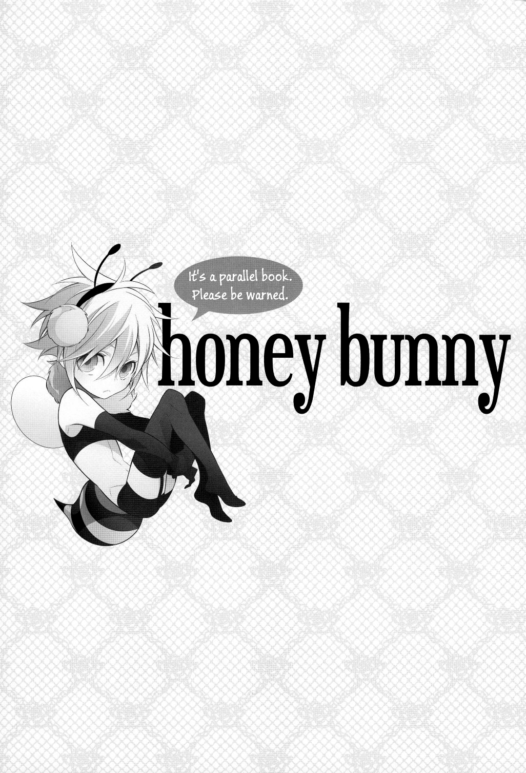(C81) [kiki (フジワラ紅)] honey bunny (ファイナルファンタジー VII) [英訳]
