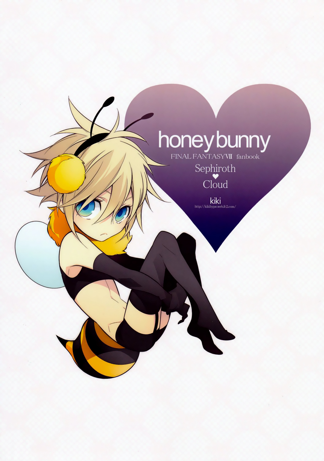 (C81) [kiki (フジワラ紅)] honey bunny (ファイナルファンタジー VII) [英訳]