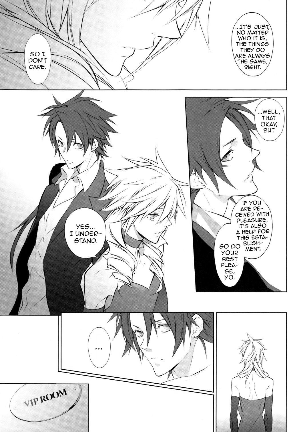 (C81) [kiki (フジワラ紅)] honey bunny (ファイナルファンタジー VII) [英訳]