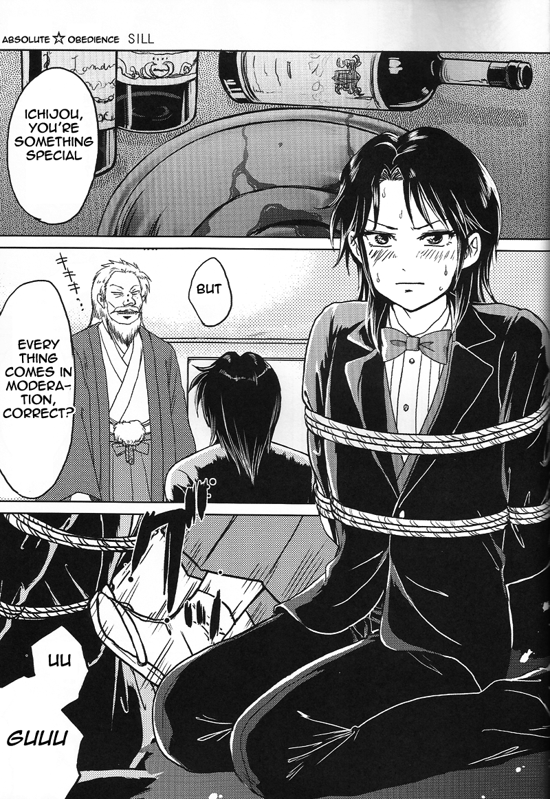 (SPARK6) [テンパりんぐ (トキマチ★エイセイ)] 当ホールは誰でもウェルカム (賭博黙示録カイジ) [英訳]