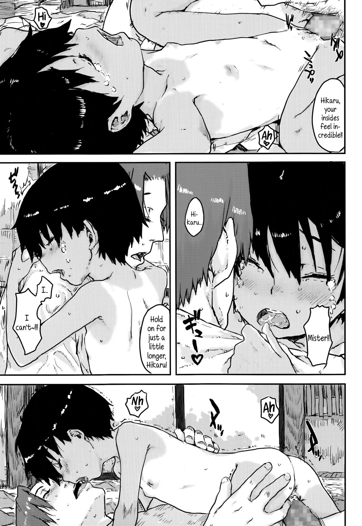 [ポンスケ] 秘密基地 (COMIC LO 2014年7月号) [英訳]