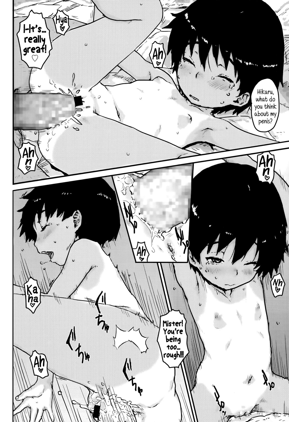 [ポンスケ] 秘密基地 (COMIC LO 2014年7月号) [英訳]