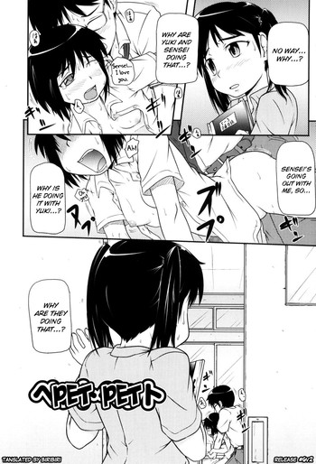 【高永光平】ロリカンCh.1-9【ENG】【ビリビリ】 【高永光平】ロリカンCh.1-9【ENG】【ビリビリ】