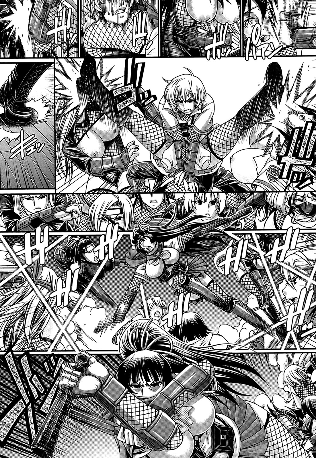 [チバトシロウ] おしかけRIOT [英訳]