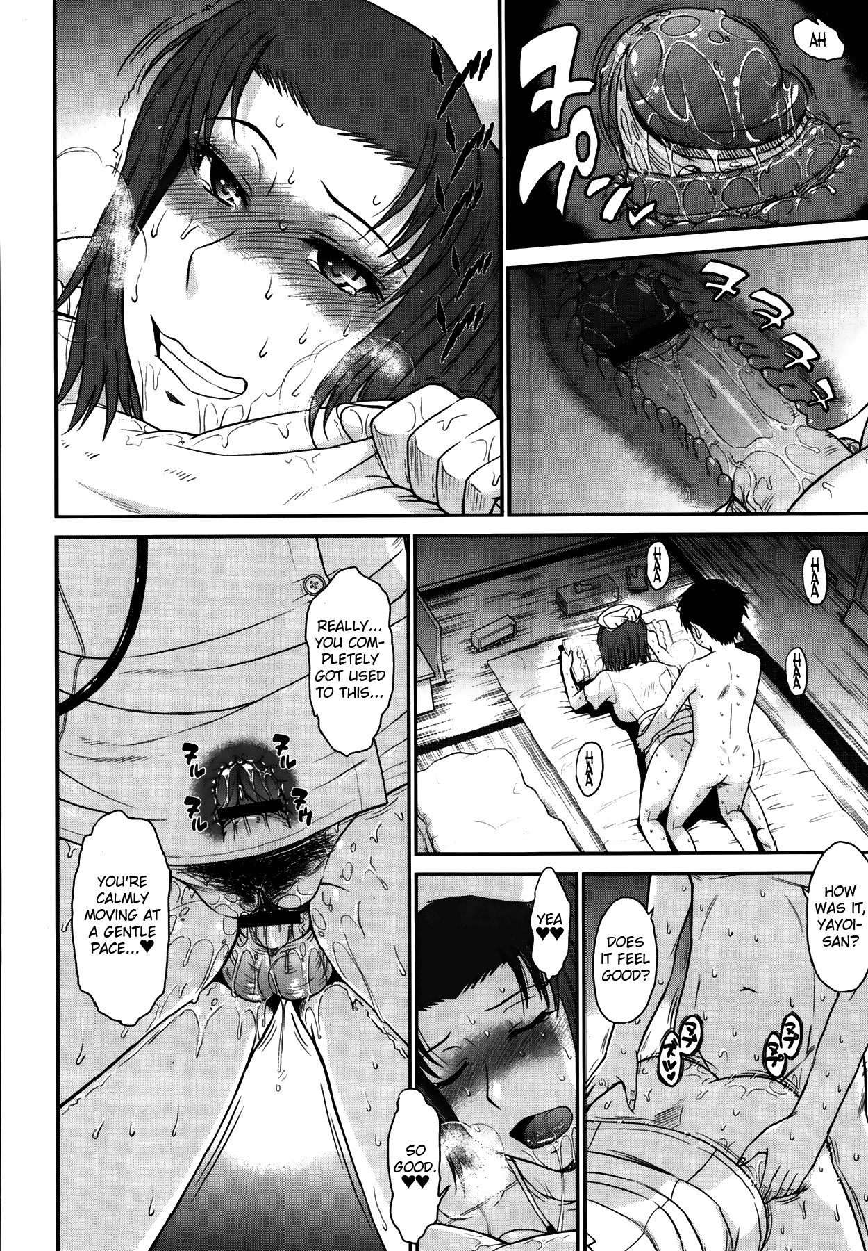 [月野定規] ボクの弥生さん 第1-4話 [英訳] =Krizalid=