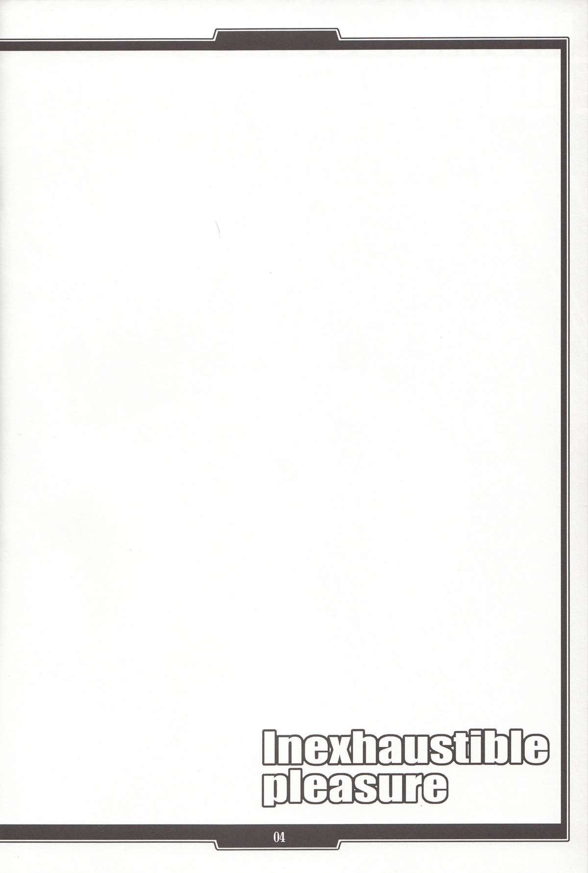 (COMIC1☆8) [H・B (B-RIVER)] Inexhaustible pleasure (ガンダムビルドファイターズ)