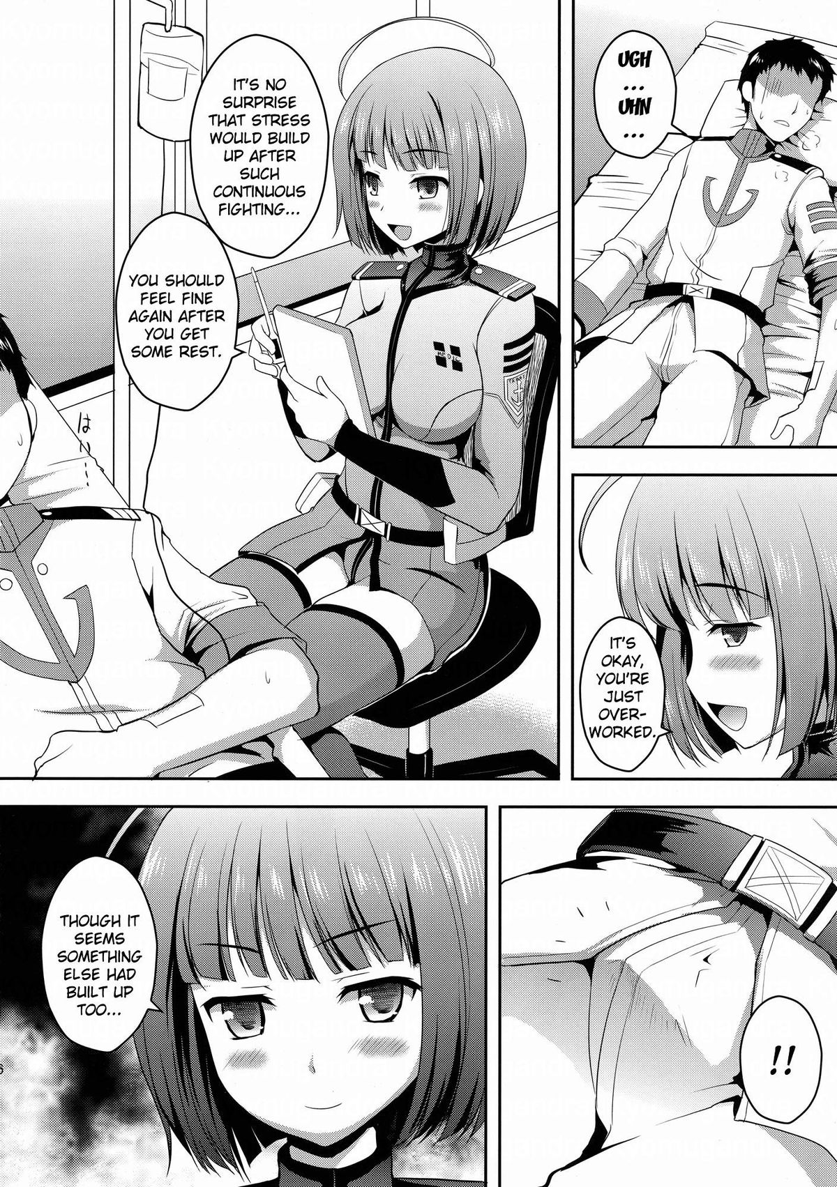 (COMIC1☆7) [アンアーク (はも)] 宇宙戦艦ヤマト性処理科 (宇宙戦艦ヤマト2199) [英訳]