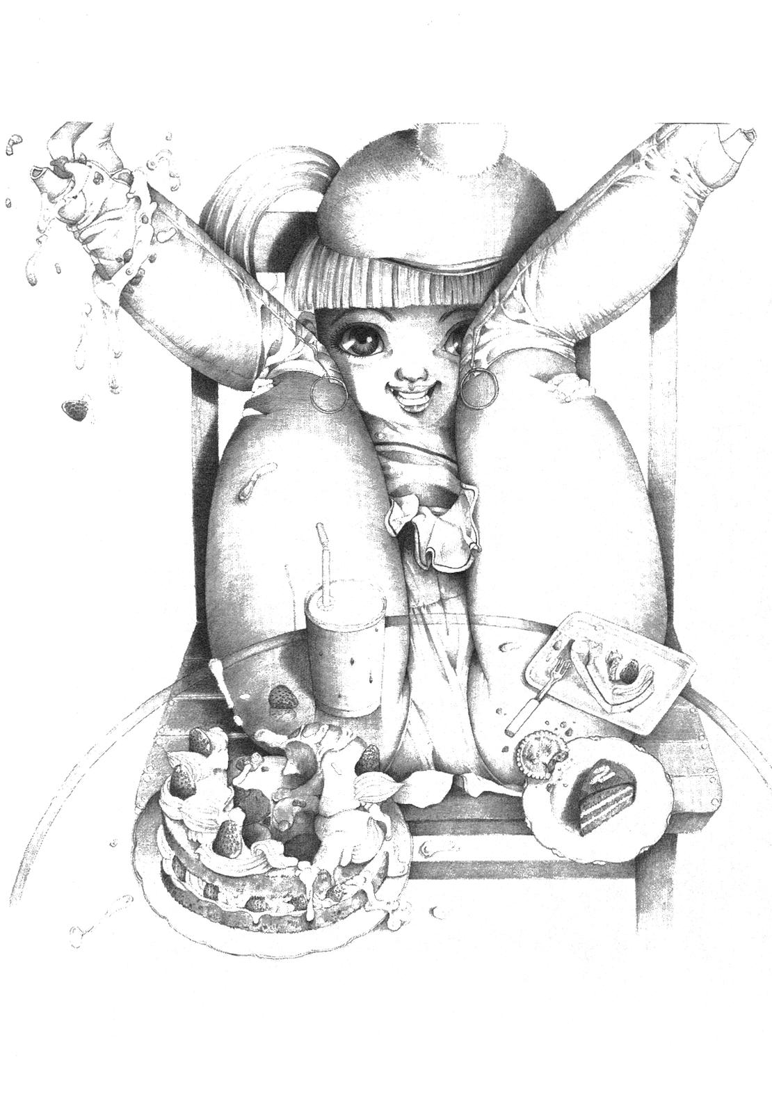 [アンソロジー] 新・美少女症候群 4 鳳凰編