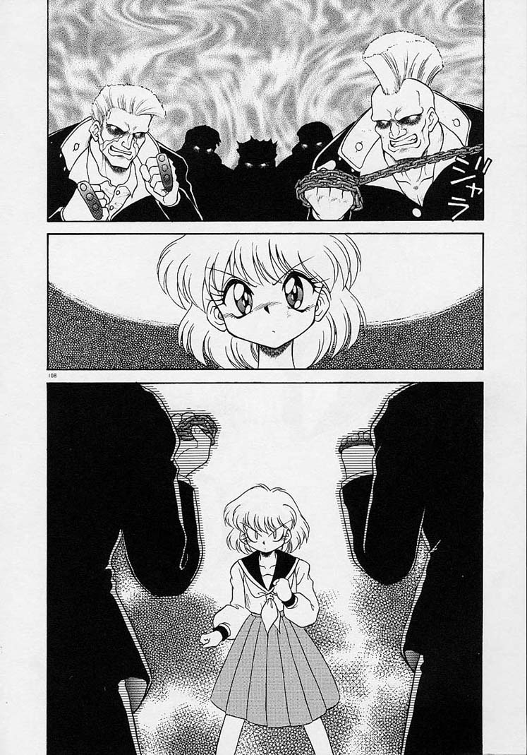 [無限大] 調教しちゃうぞ！