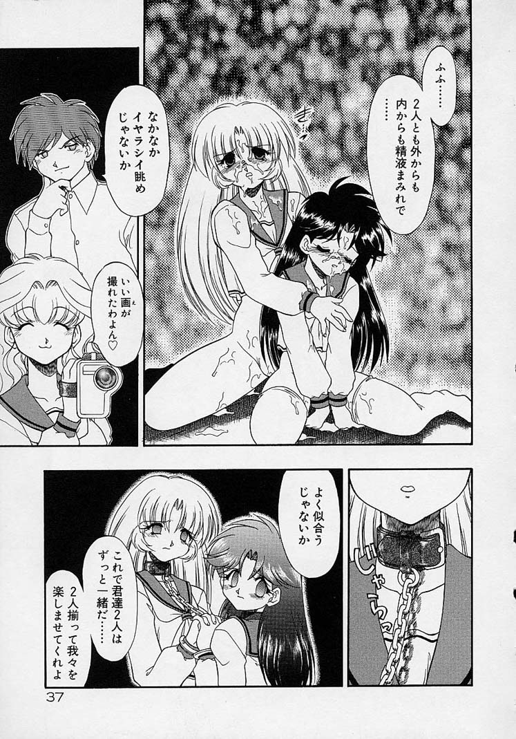 [無限大] 調教しちゃうぞ！