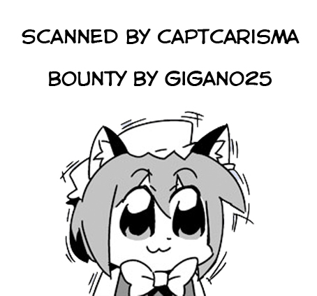 (C84) [くりおね社 (YU-RI)] パイレーツ ホスピタル (ワンピース)