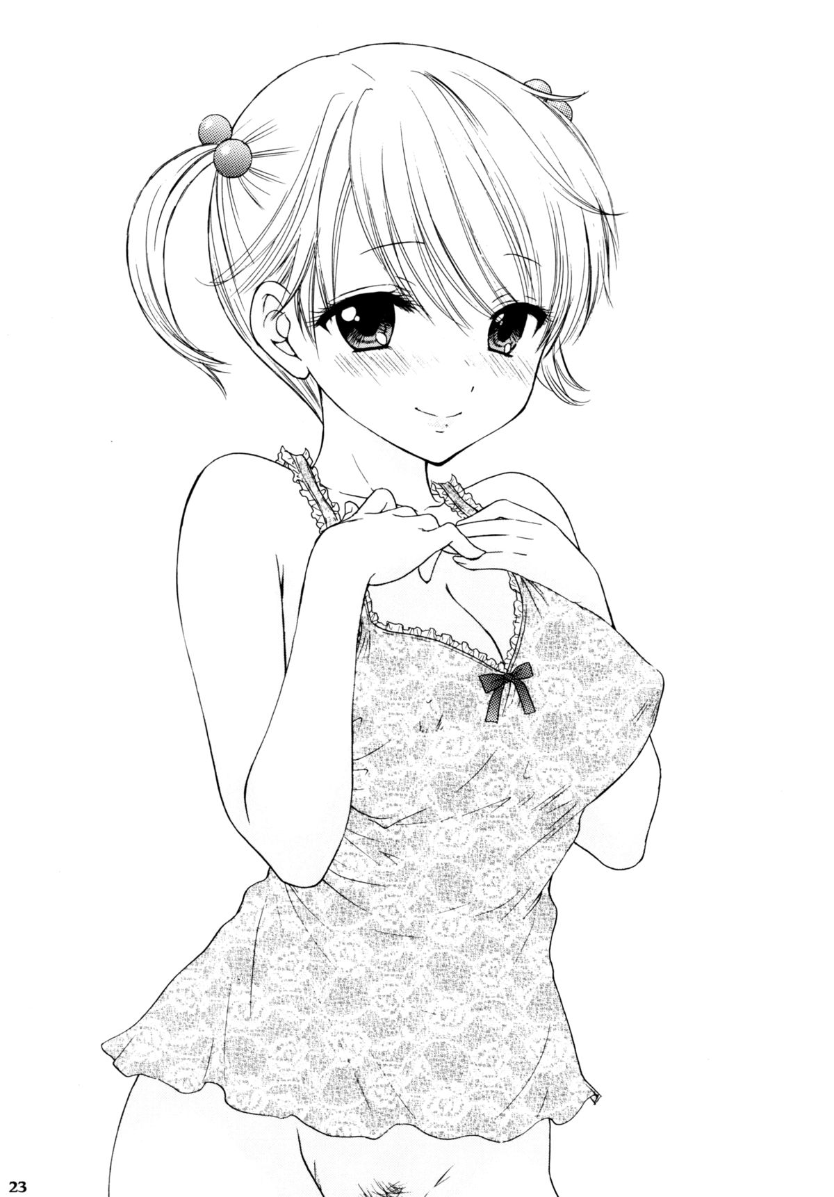 [BEAT-POP (尾崎未来)] 秘密 [英訳] [DL版]