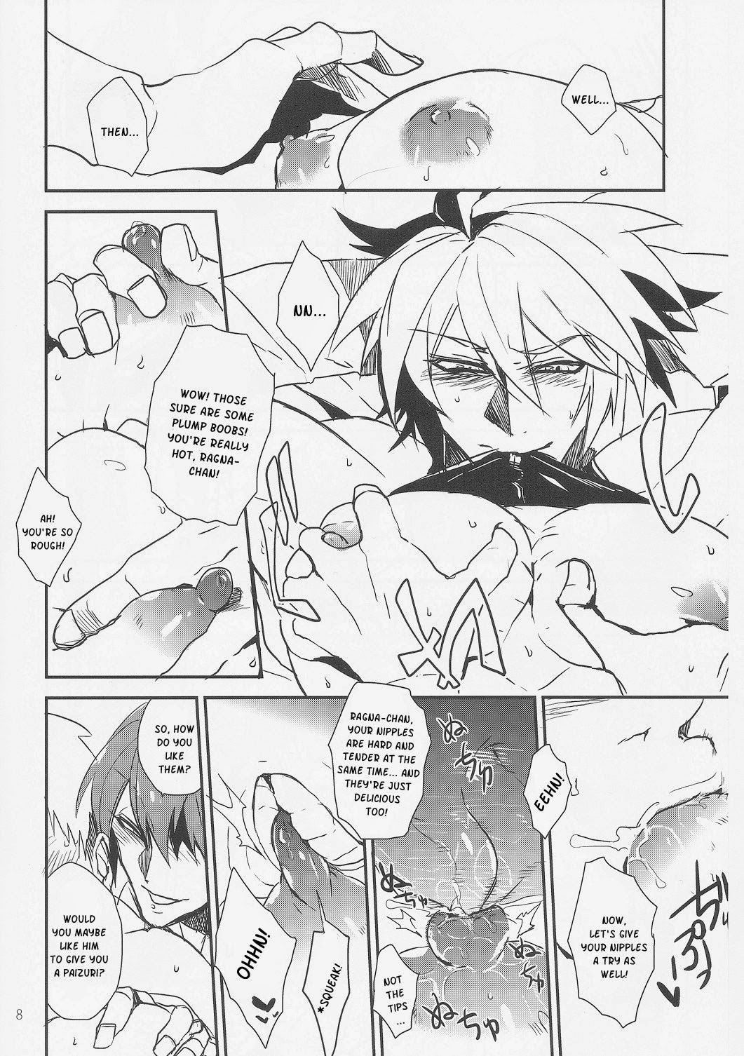 [DBH (ろくすけ)] 犬蛇丼3 (ブレイブルー) [英訳]
