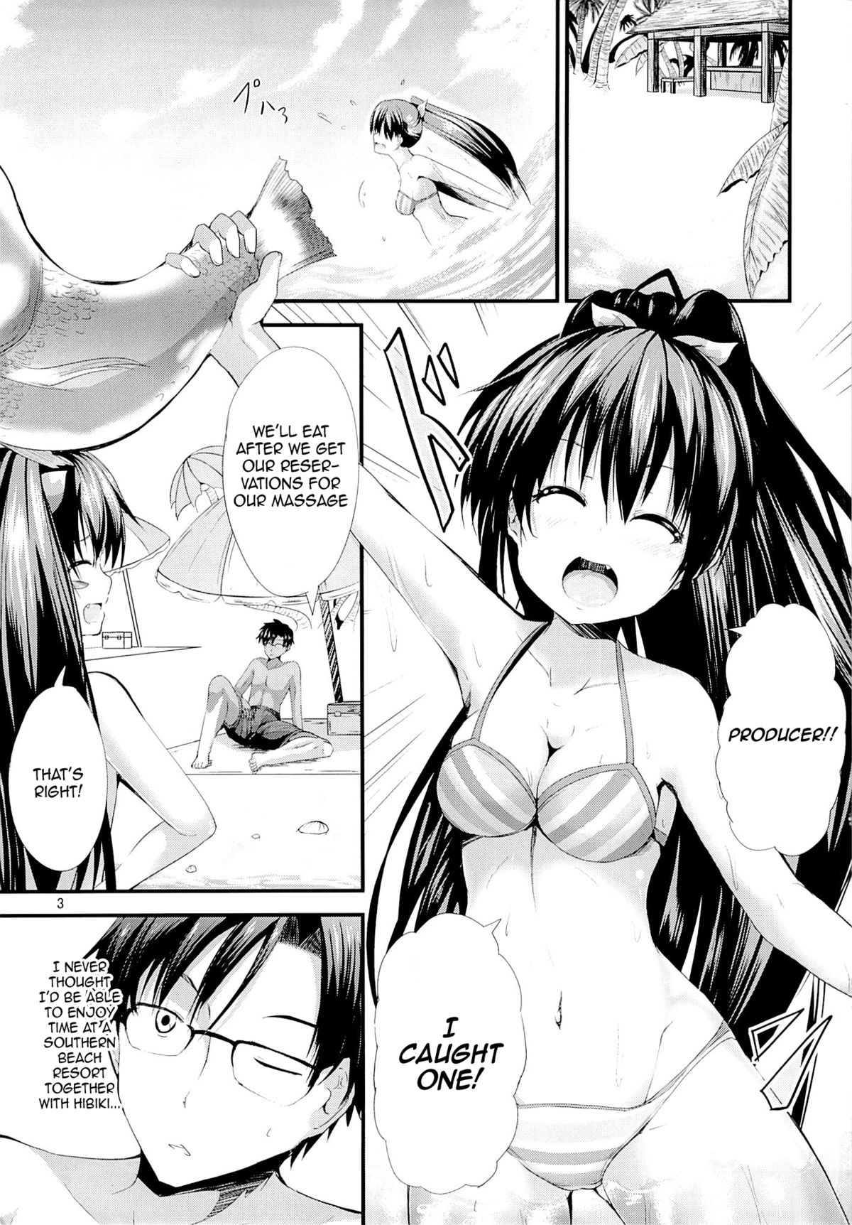 (C84) [うぉーたーどろっぷ (MA-SA)] Aroma Hot (アイドルマスター) [英訳]