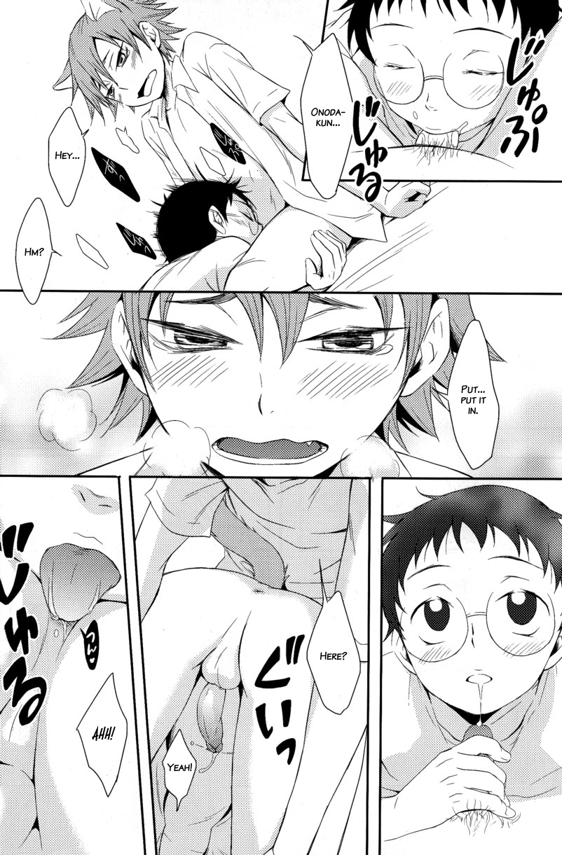 [knuckle chop (なこ)] にゃるこい (弱虫ペダル) [英訳] [無修正]