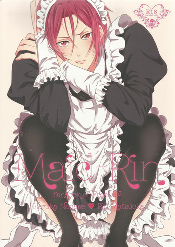 (HARUCC19) [zatta (トモセ)] Maid-Rin (Free!)