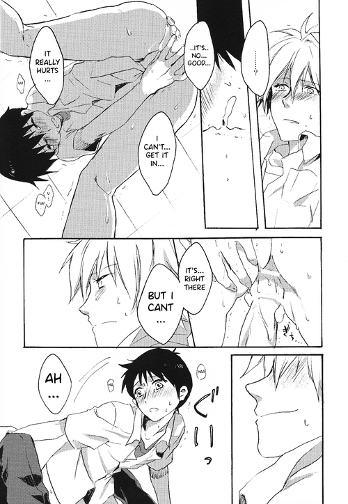 (君との連弾3) [やら内科 (中村キュー)] 15杯目の純情 (新世紀エヴァンゲリオン) [英訳]