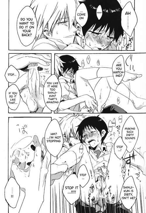 (君との連弾3) [やら内科 (中村キュー)] 15杯目の純情 (新世紀エヴァンゲリオン) [英訳]