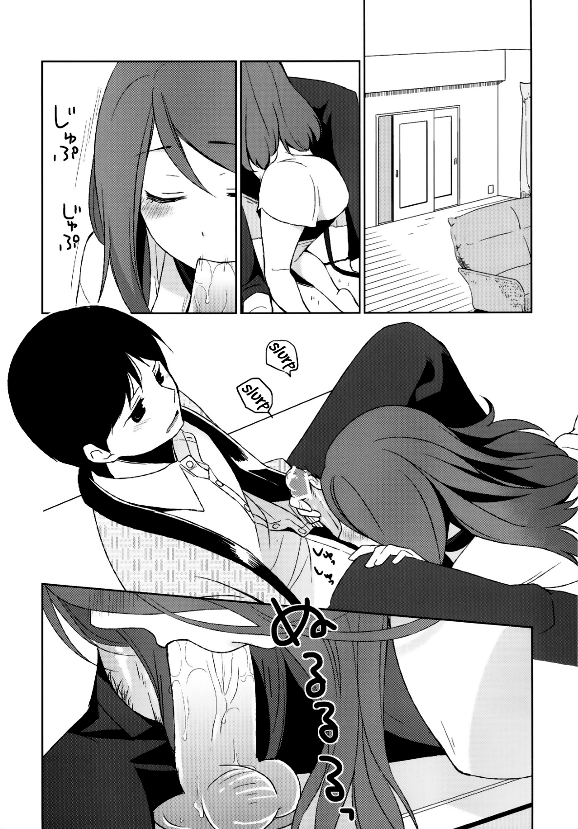 (サンクリ60) [ヒツジ一番搾り (日辻ハコ)] 彼女のペット人生2 [英訳]