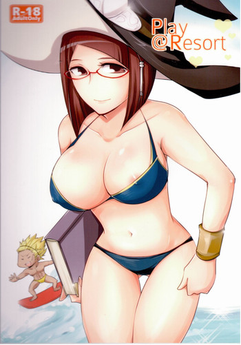 (コミコミ17) [Plott (りゅうな)] Play@Resort (ファイアーエムブレム 覚醒)