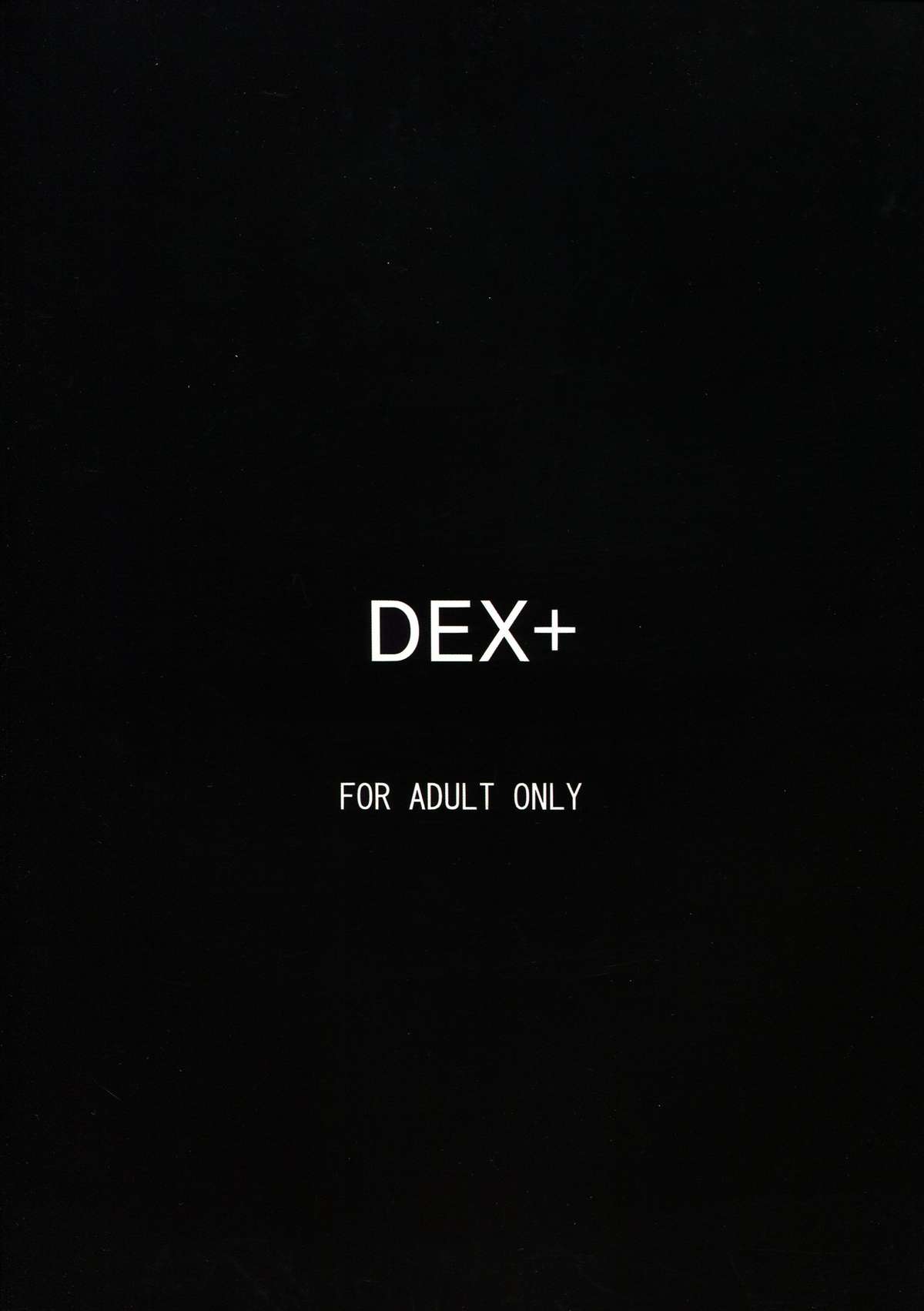 (C85) [DEX+ (中寺明良)] Marida Cruz 5 (ガンダムUC)