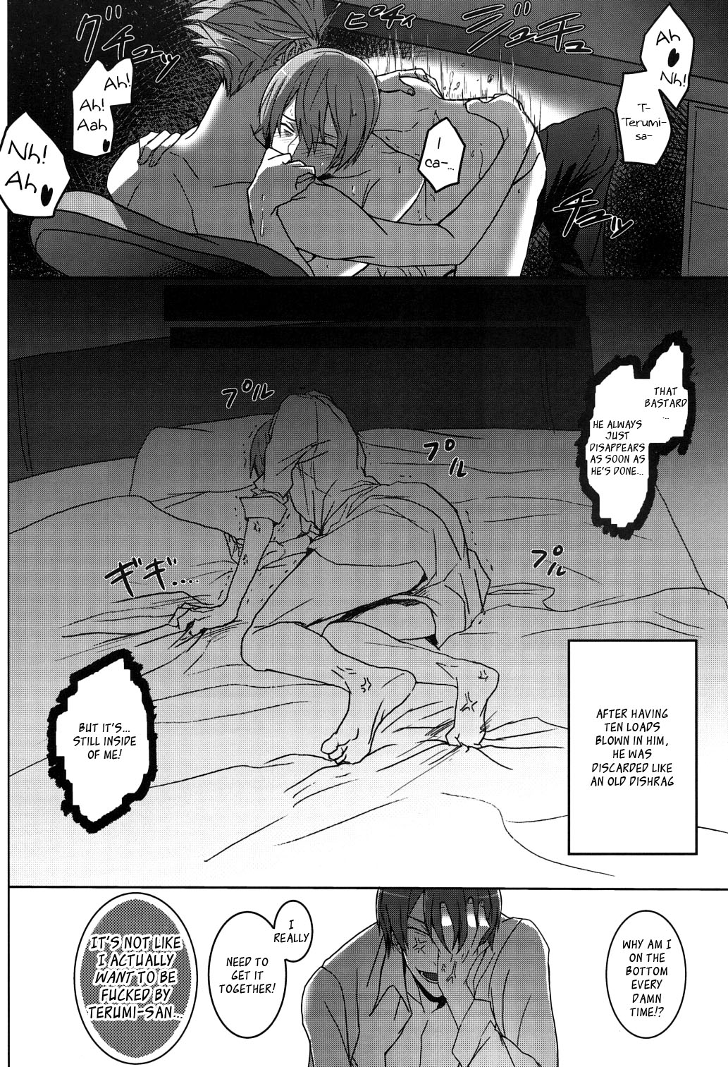 (CC東京134) [act on (aot)] 影踏ミ遊ビ (ブレイブルー) [英訳]