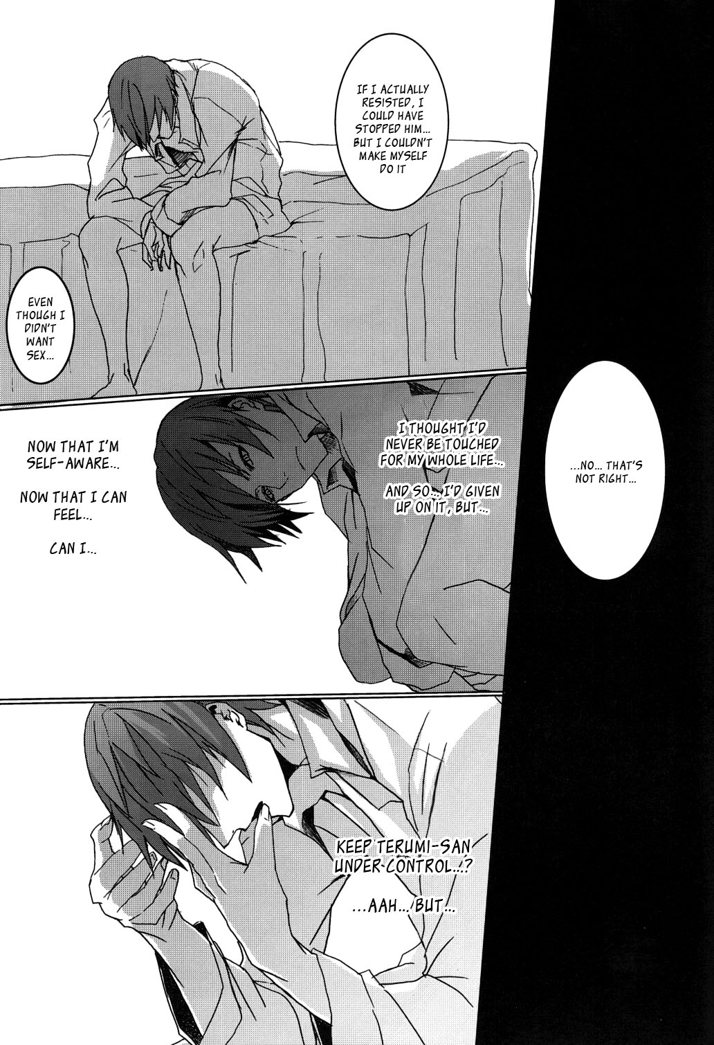 (CC東京134) [act on (aot)] 影踏ミ遊ビ (ブレイブルー) [英訳]