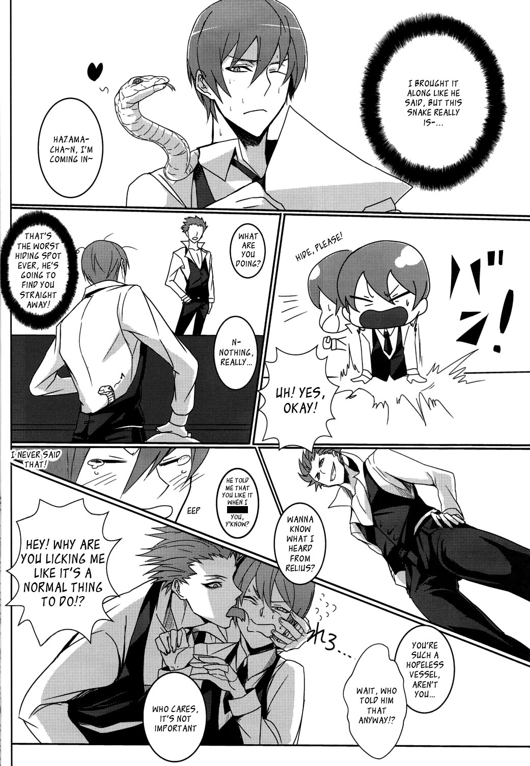 (CC東京134) [act on (aot)] 影踏ミ遊ビ (ブレイブルー) [英訳]