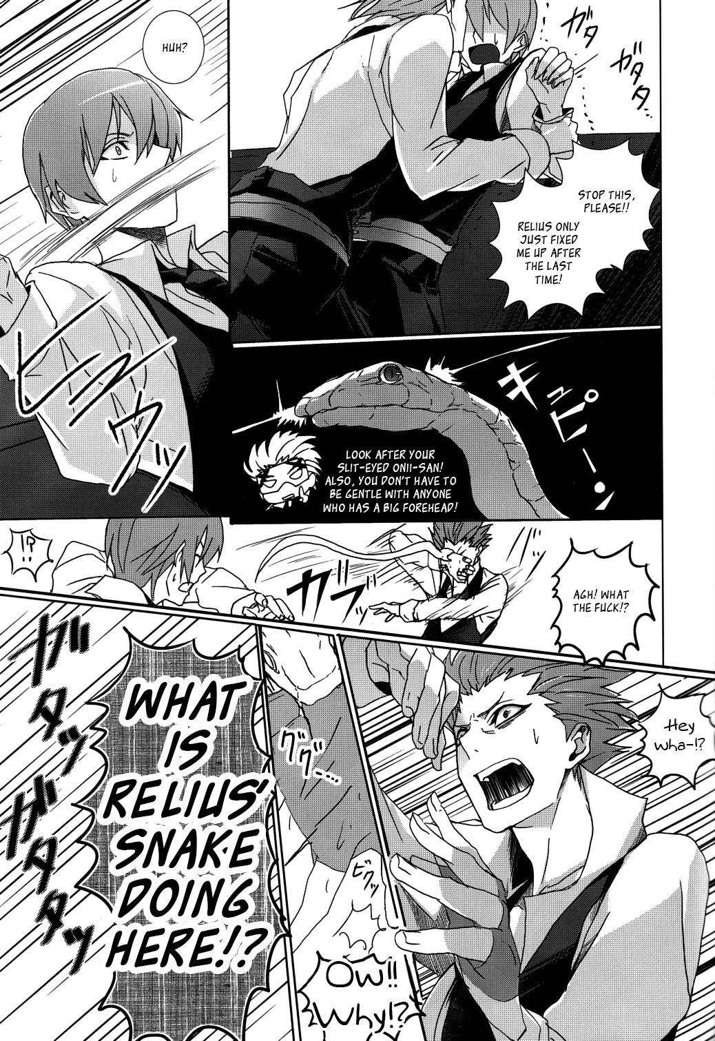 (CC東京134) [act on (aot)] 影踏ミ遊ビ (ブレイブルー) [英訳]