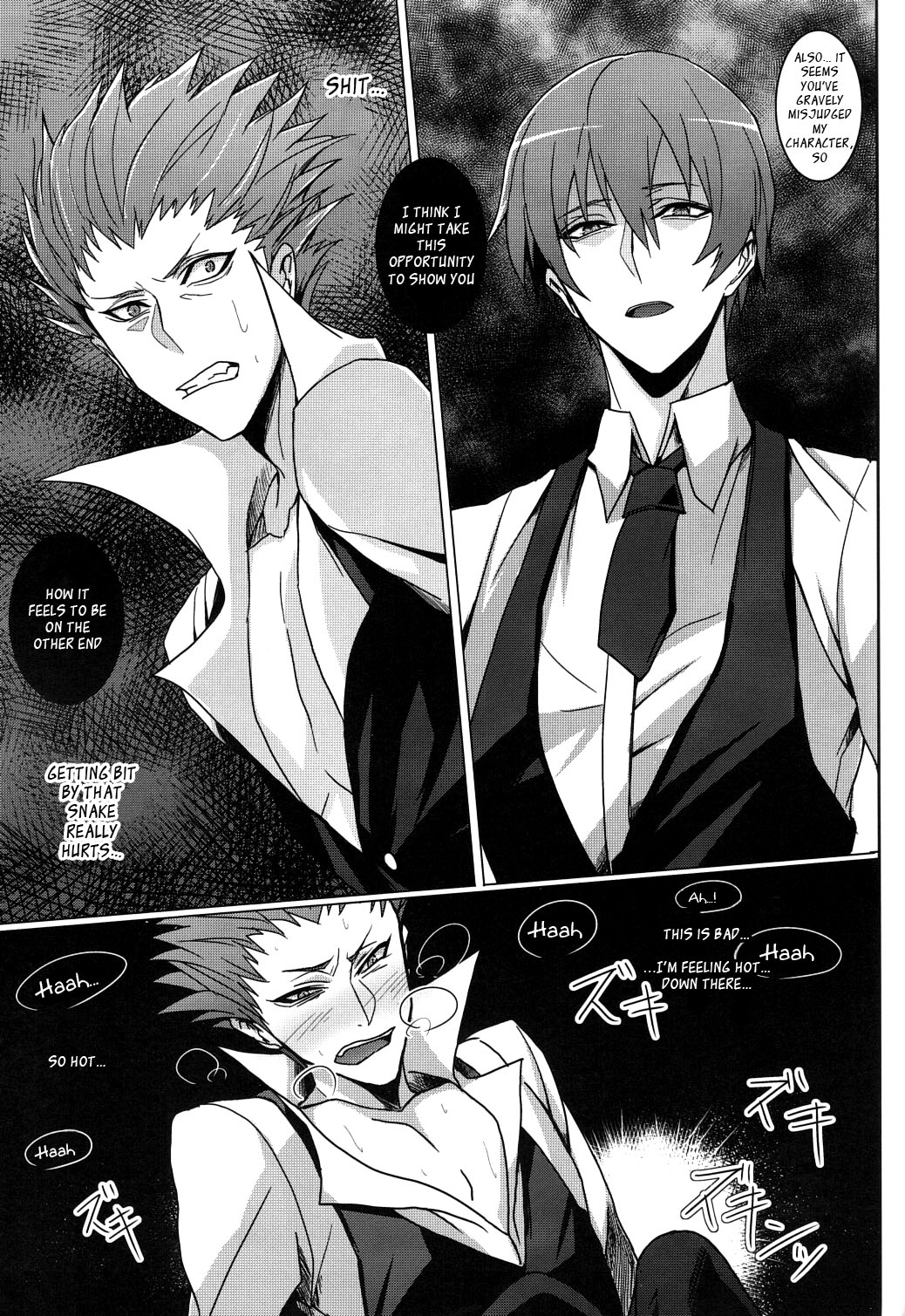 (CC東京134) [act on (aot)] 影踏ミ遊ビ (ブレイブルー) [英訳]