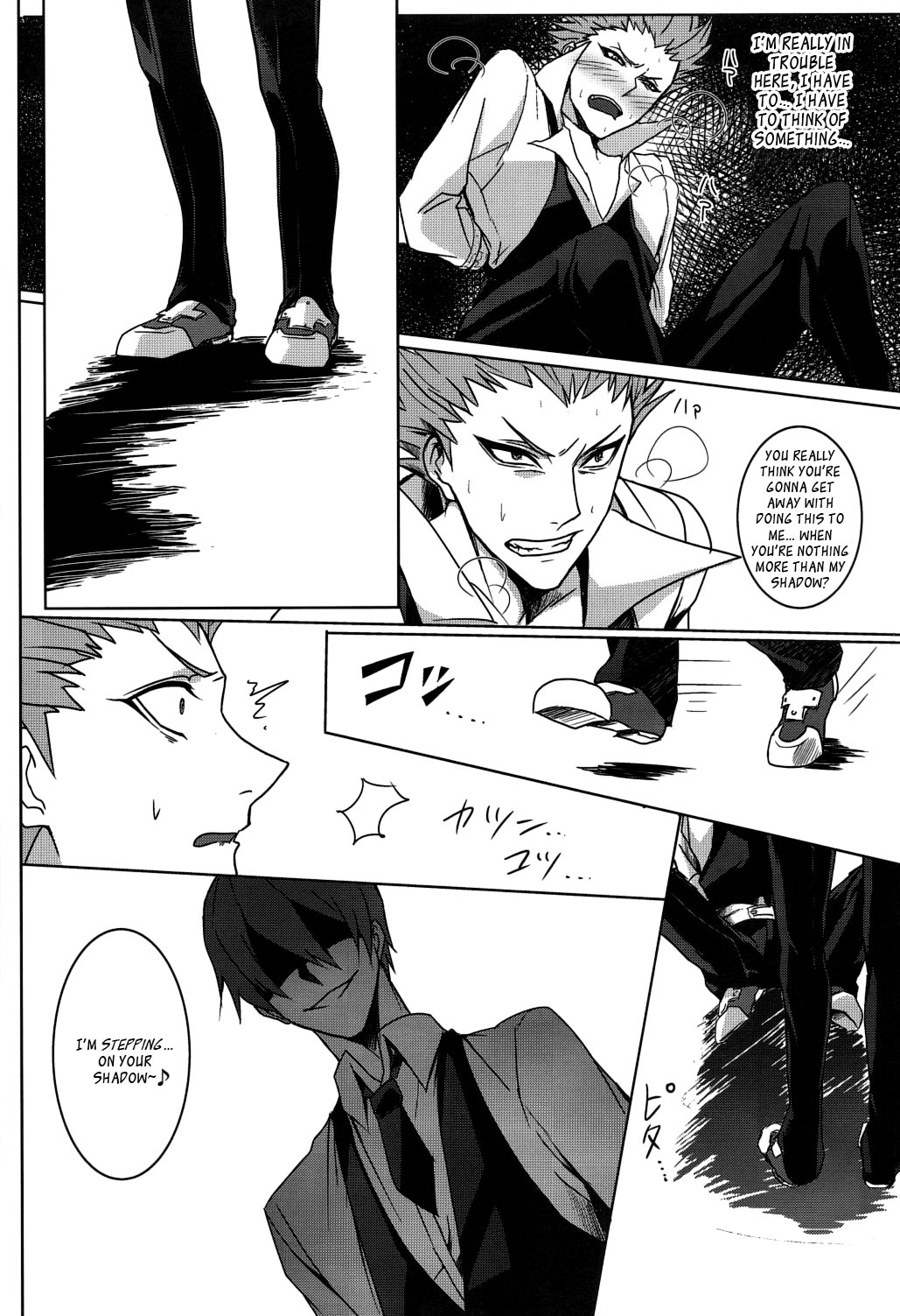 (CC東京134) [act on (aot)] 影踏ミ遊ビ (ブレイブルー) [英訳]