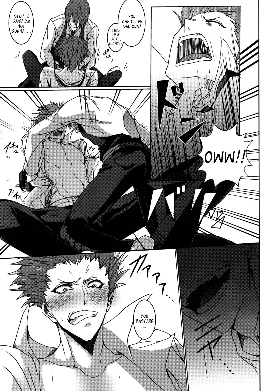 (CC東京134) [act on (aot)] 影踏ミ遊ビ (ブレイブルー) [英訳]