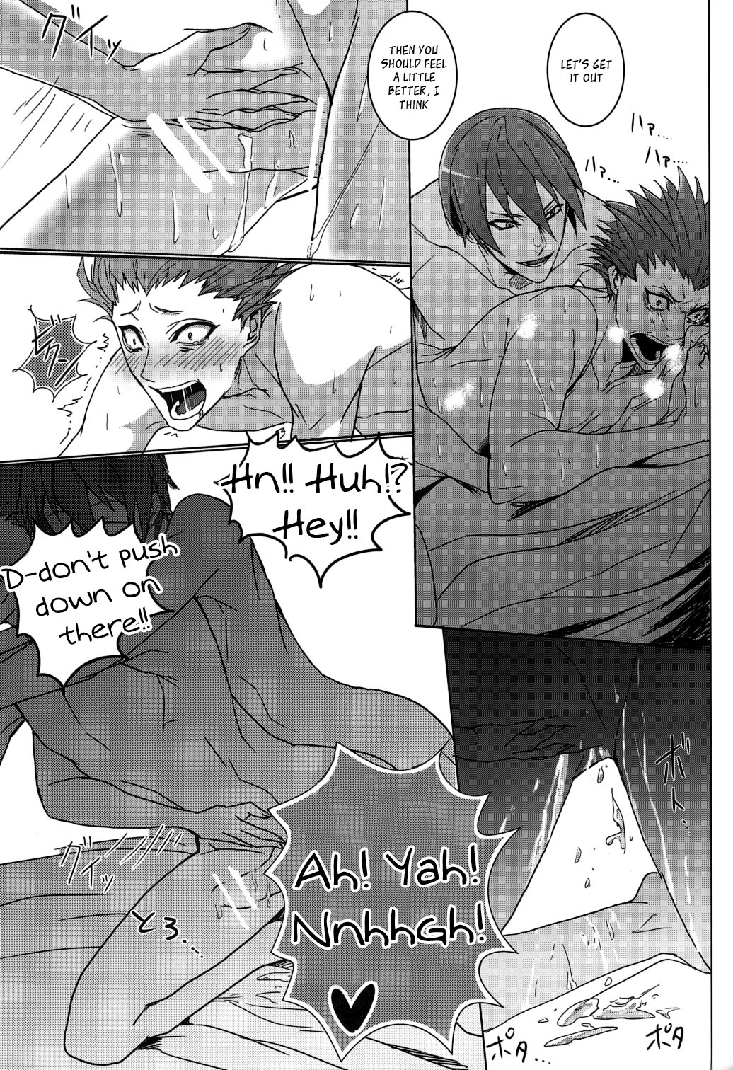 (CC東京134) [act on (aot)] 影踏ミ遊ビ (ブレイブルー) [英訳]