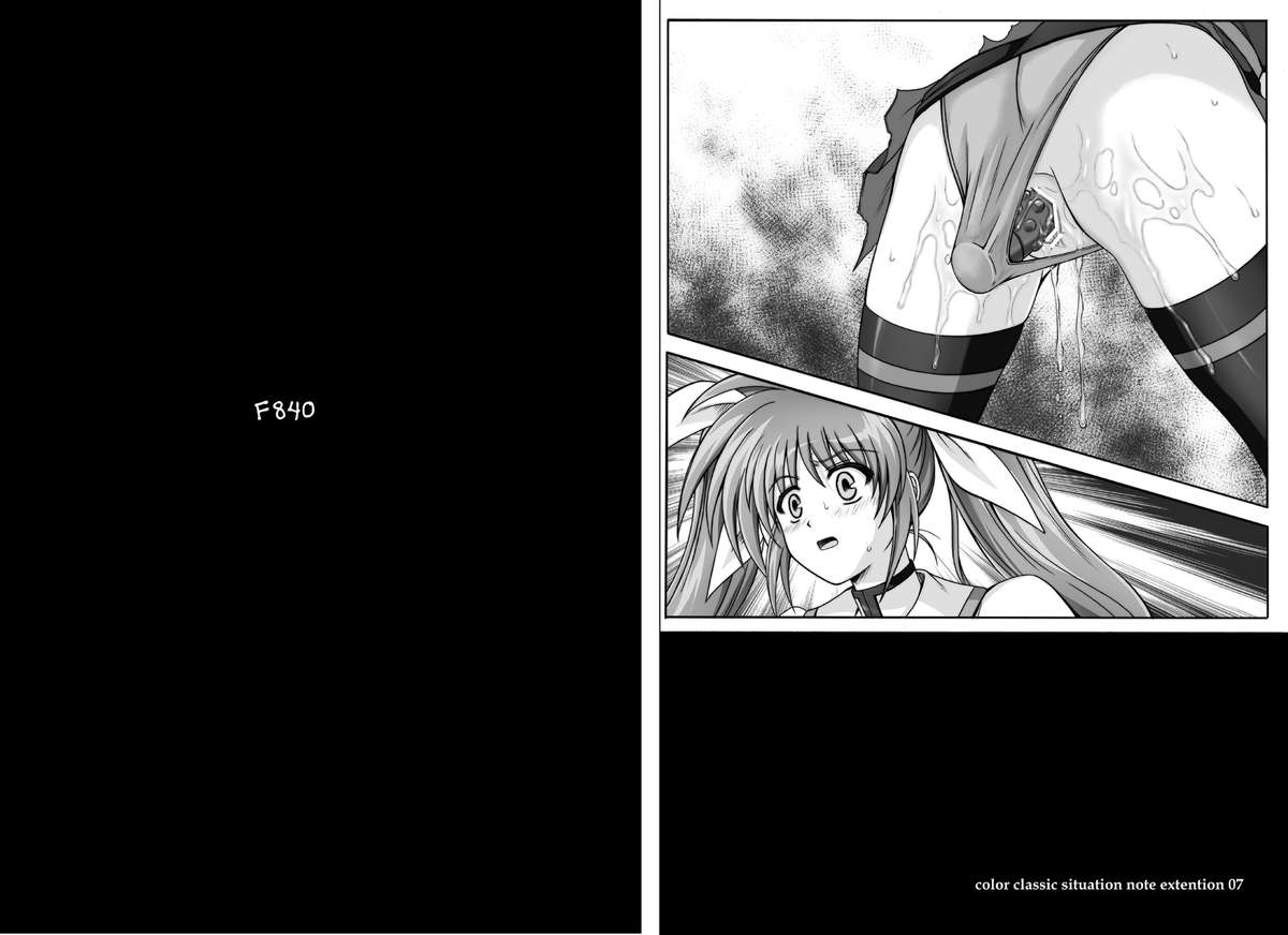 [サイクロン (和泉、冷泉)] 1002 サイクロンの総集編 2 (よろず) [DL版]