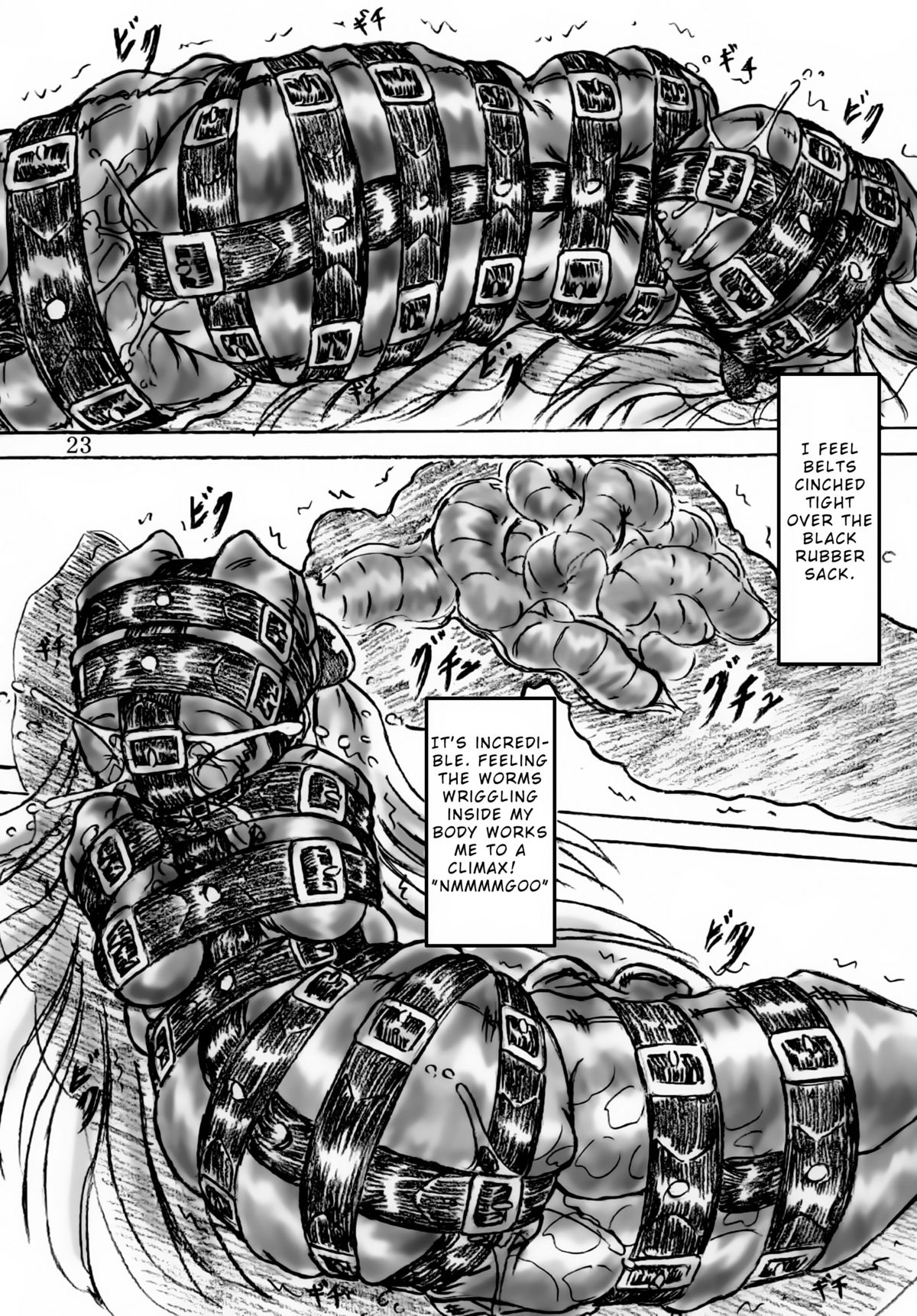 (C79) [すもも堂 (すももEX)] Ririan.05 とらぶる闇治療 (To LOVEる -とらぶる-) [英訳]