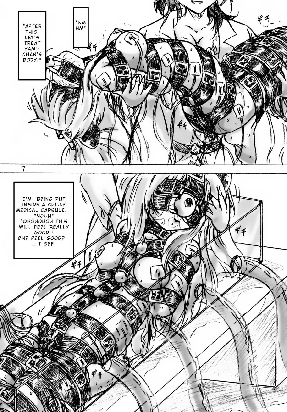 (C79) [すもも堂 (すももEX)] Ririan.05 とらぶる闇治療 (To LOVEる -とらぶる-) [英訳]
