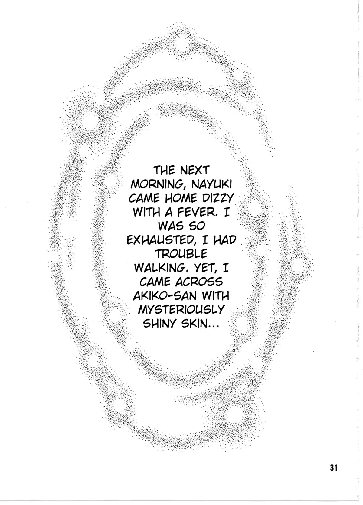 (COMIC1☆6) [BLUE BLOOD] BLUE BLOOD'S Vol.29 (カノン) [英訳]