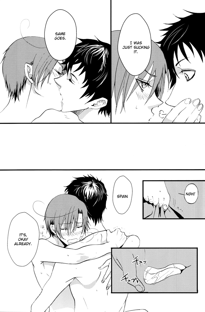 [HKR. (蟹子)] ciao sparkling (Axis Powers ヘタリア) [英訳]