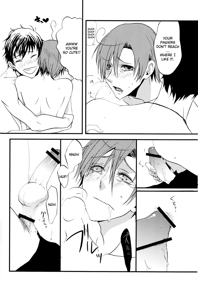 [HKR. (蟹子)] ciao sparkling (Axis Powers ヘタリア) [英訳]