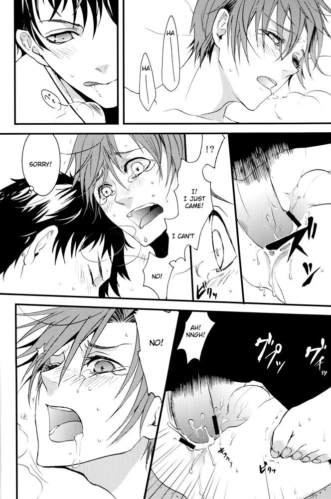 [HKR. (蟹子)] ciao sparkling (Axis Powers ヘタリア) [英訳]