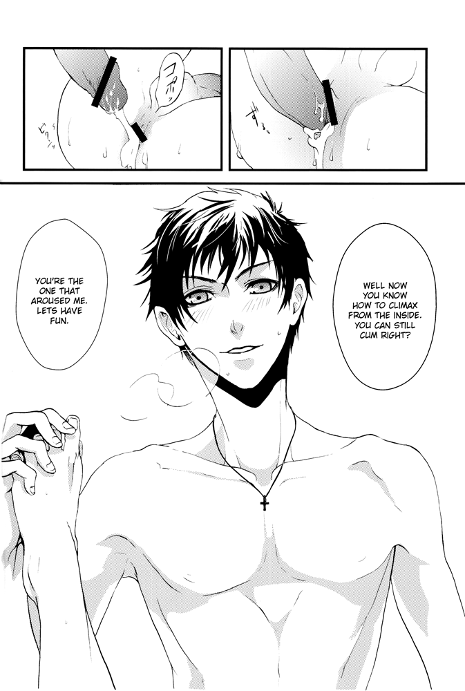 [HKR. (蟹子)] ciao sparkling (Axis Powers ヘタリア) [英訳]