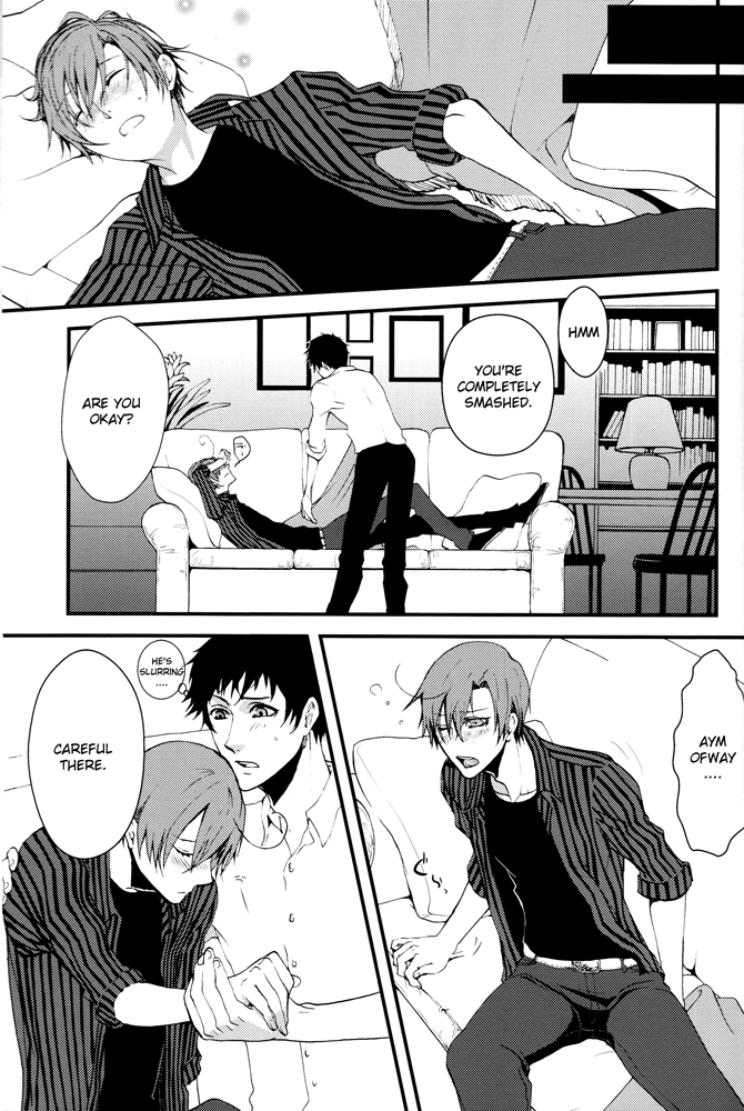 [HKR. (蟹子)] ciao sparkling (Axis Powers ヘタリア) [英訳]