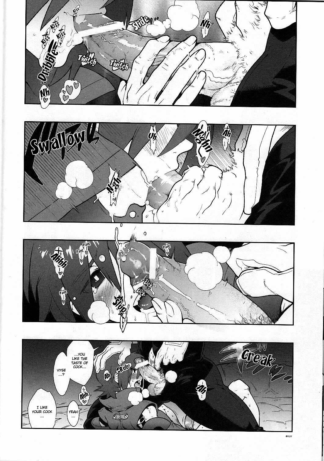 (C79) [刑法第60条 (主犯)] Snowdrop. (エターナルアルカディア) [英訳]