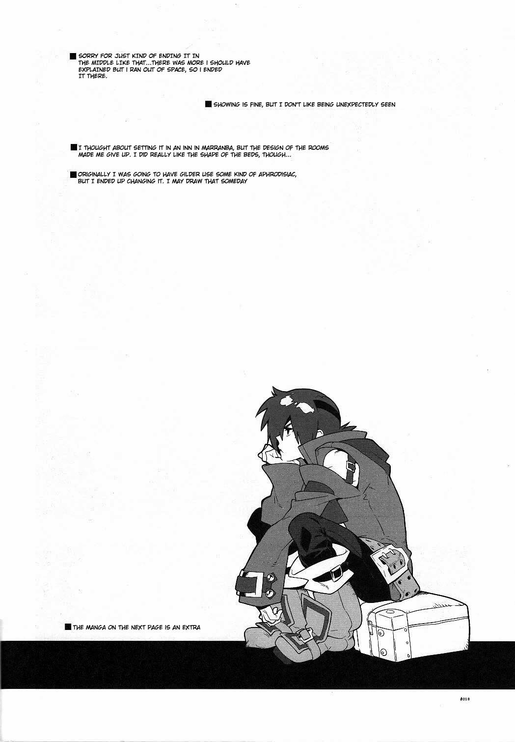 (C79) [刑法第60条 (主犯)] Snowdrop. (エターナルアルカディア) [英訳]