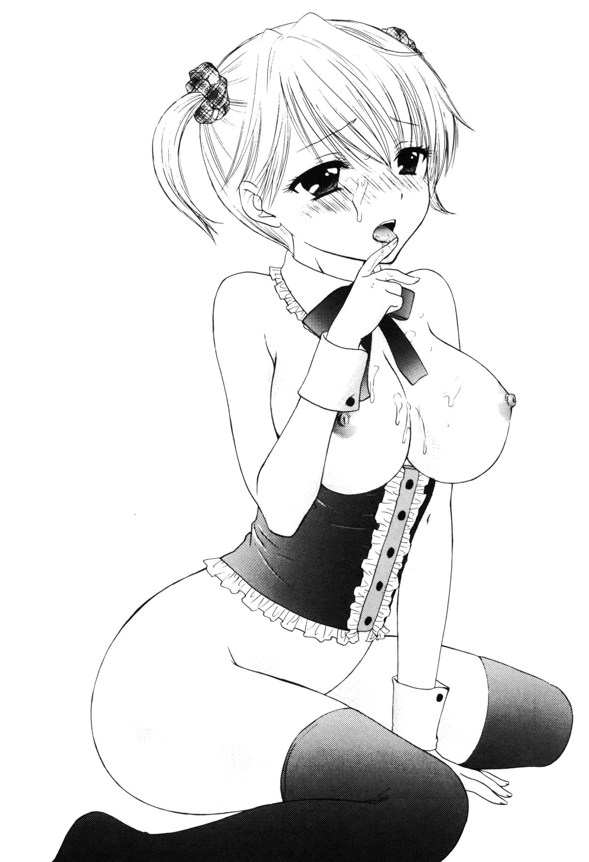 [BEAT-POP (尾崎未来)] 秘密4 [英訳] [DL版]