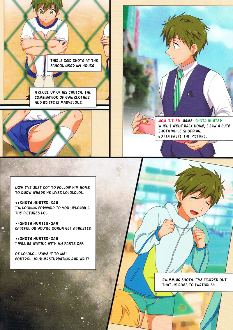 (C85) [スシプリ (かんべ忠治)] まこれいぷ (Free!) [英訳] [無修正]