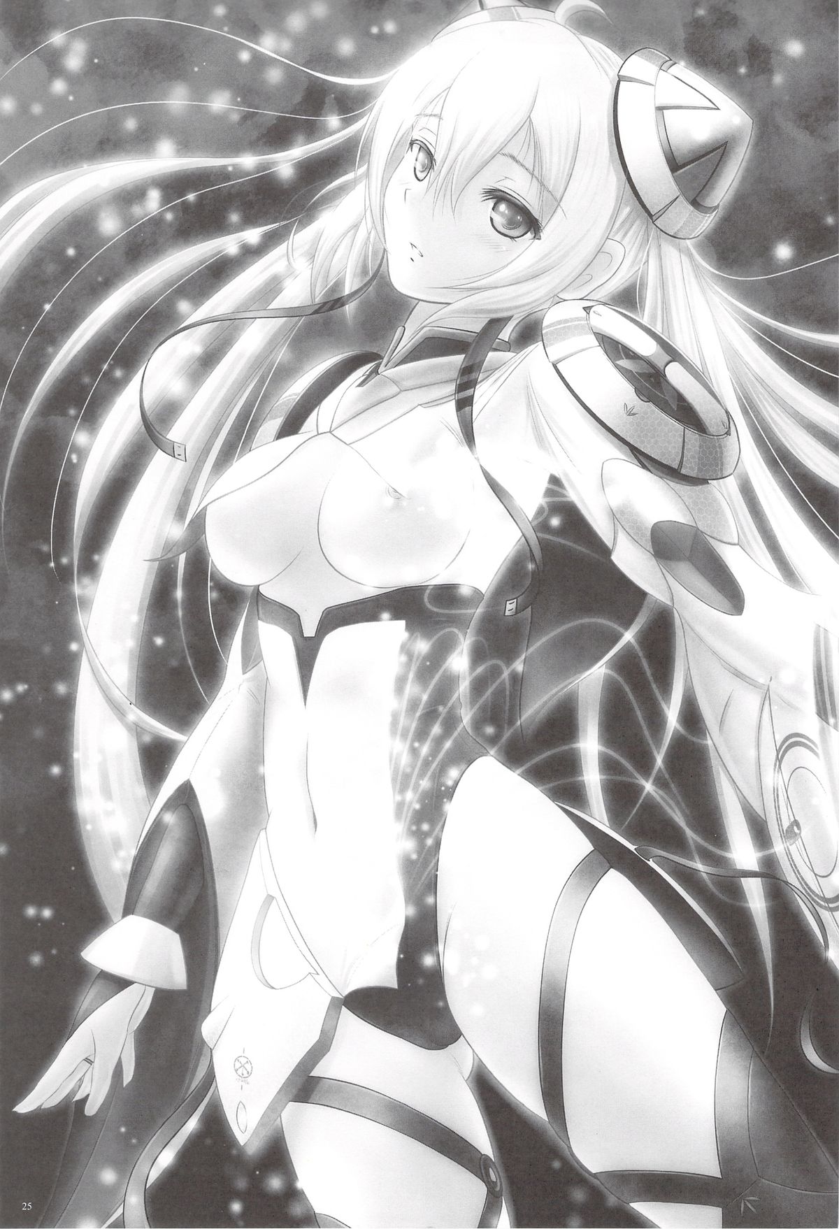 (COMIC1☆7) [Napier Sabre (Ryu-Akt)] When I think of you (ファンタシースターオンライン2)